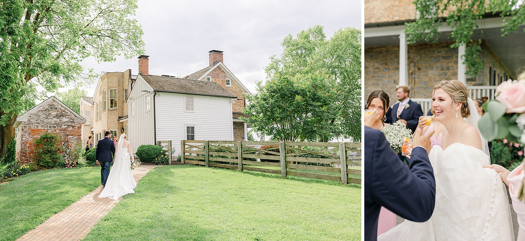 just married recessional